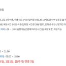 영주시 실내수영장 이미지