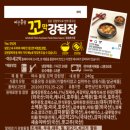 주식회사 여수 이미지