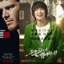 라스트