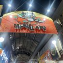 까치산시장 이미지