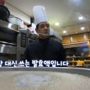 찹쌀꽈배기(달인)