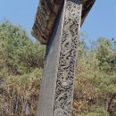 국사랑 - 연수구 랜드마크로 68 | 국사랑