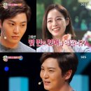 힐링캠프 온라인 이미지