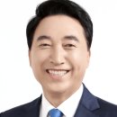 전라남도청사(호남관리) 이미지