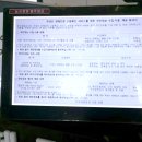 국내선청사 3층 서편 이미지