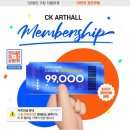 지니아트홀 이미지