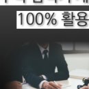 기가모빌리티 이미지