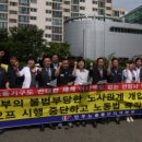 노동부 3 이미지