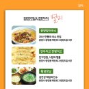 광양 5일시장 이미지