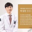 러블리피부과의원 이미지