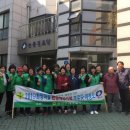 능동경로당 이미지