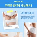 고려메디칼의원 이미지