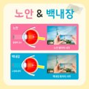 청한농장 이미지