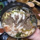 포만식당 이미지