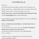 의료법인보람의료재단보람병원 | 임신 34주차-38주차 증상, 프라우메디병원 휴업으로 보람병원 전원가다.