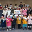산들어린이집 서울뉴스통신