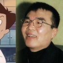 고길동 이미지