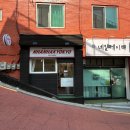 괴정초후문 이미지