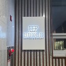 브로우드 이미지