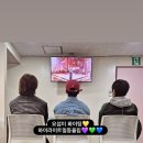 손동운 카카오 검색결과