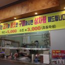 성원축산 이미지
