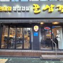 노원-공릉-2902 이미지