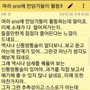 보성군청 이미지