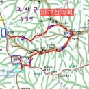 Re:버그산악회 제73회 정기산행 및 야유회 충북 괴산 칠보산(778m)/쌍곡계곡 이미지