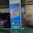 더제이스퀘어인베스트먼트 | 청주 트리제이 더 테라스 산남동 뷔페 청주가족모임추천 내돈내산 찐 후기