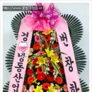 드씨엘관광호텔 이미지