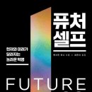 슈가북 이미지