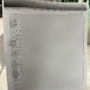 조선뽑기방 이미지