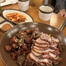 가장맛있는 족발 상모점 네이버블로그