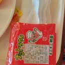 김정문알로에 청량리영업소 | 일본 오키나와 자유여행-다섯째날 슈리성관광, 컴백홈~