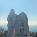 오송한약국 네이버블로그