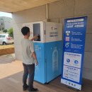 이현동행정복지센터 이미지