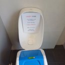 원진주유소 이미지