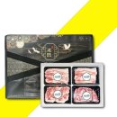 보성녹돈 이미지