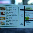 광산구-164 이미지