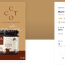 주식회사디자인랩