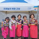오방경로당 네이버블로그