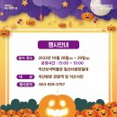 왕궁농장 이미지