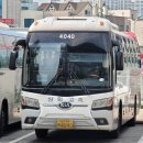 삼화휴게소 이미지