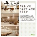 2010성형외과의원 이미지