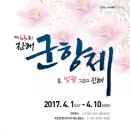 성종축산 네이버블로그