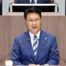 가야종합에너지