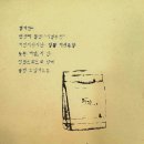 입장-07 네이버블로그