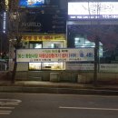 동신종합시장 이미지