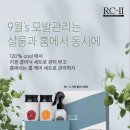 １２０프로쿨 네이버블로그