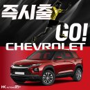 오토에이치케이 이미지